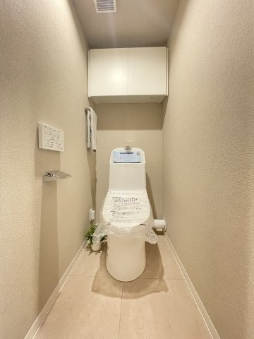 【トイレ】一光ハイツ千代田橋 