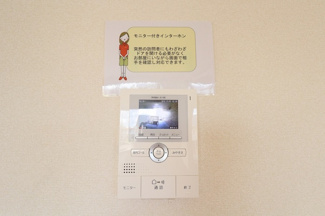 【セキュリティ】 | カーサ・フローラ