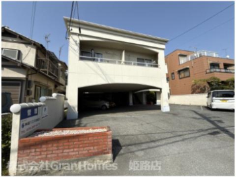 ぐらんじゅーる白鷺の外観