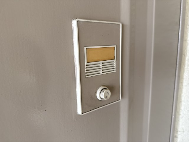 ぐらんじゅーる白鷺のセキュリティ