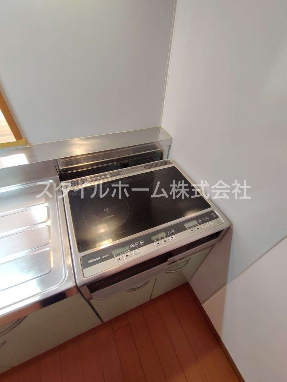 アトランティス四ツ谷のキッチン