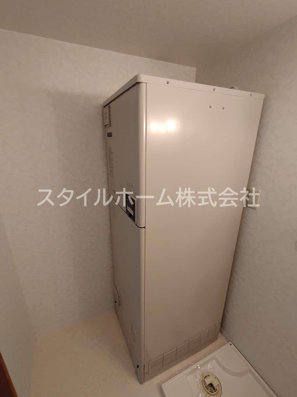 アトランティス四ツ谷のその他