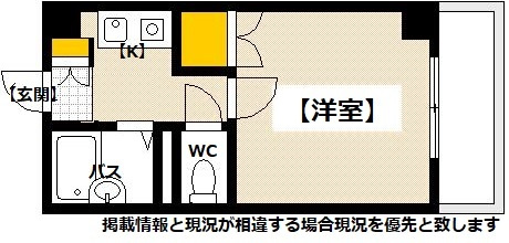 【間取り】 | フェリエ東雲