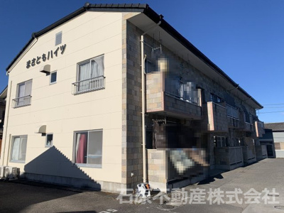 【外観】 | まさともハイツ