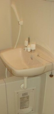 【洗面所】 | プレジール