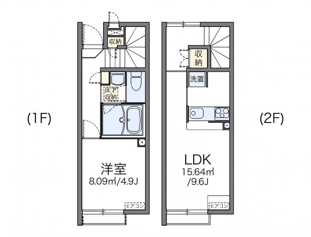 【間取り】 | NANA