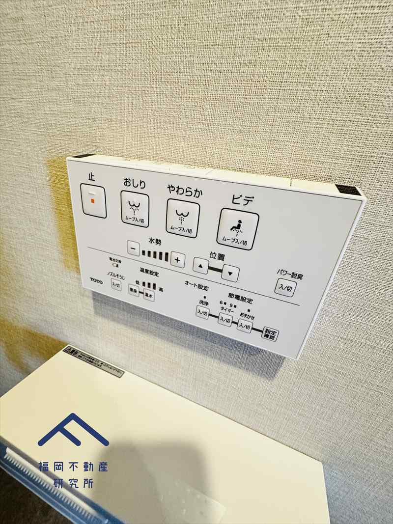 ライオンズマンション博多南