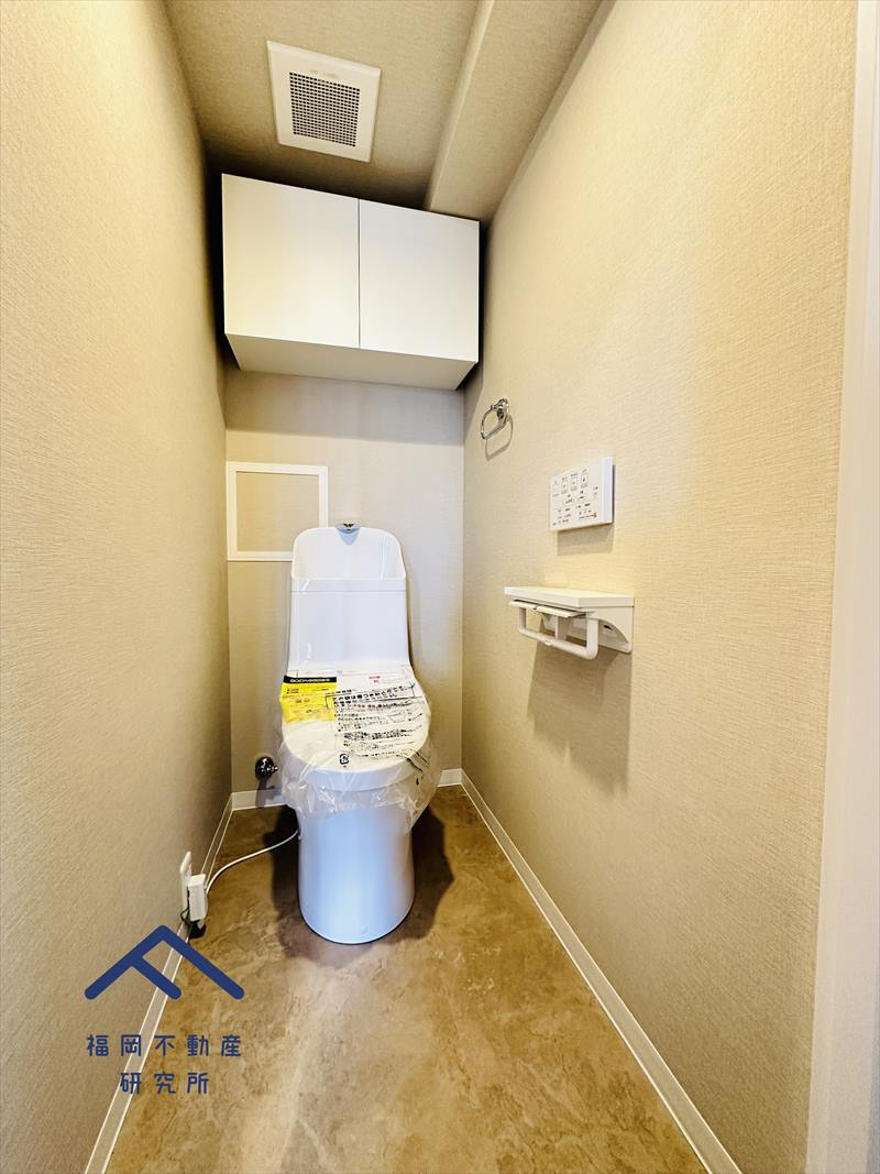 ライオンズマンション博多南のトイレ