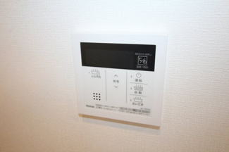 【設備】 | ランドレーヴ蛍池