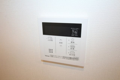 【設備】 | ランドレーヴ蛍池