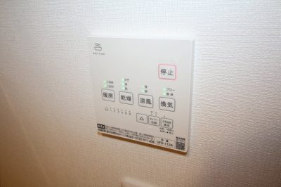 【設備】 | ランドレーヴ蛍池