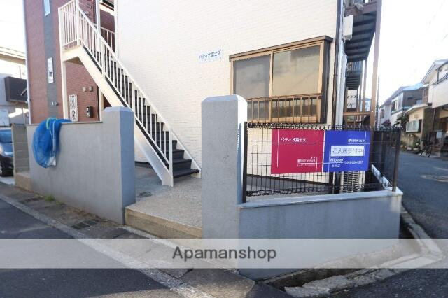 apartment 市川南４丁目