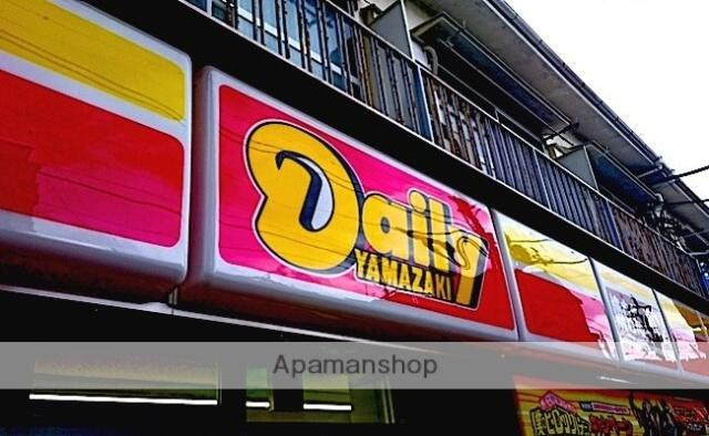 apartment 市川南４丁目