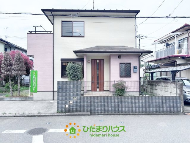 久喜市緑１丁目　中古一戸建て