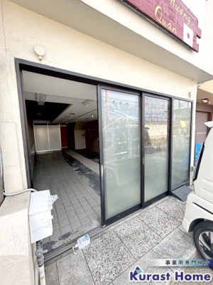 【エントランス】 | 若松町5丁目貸テナント