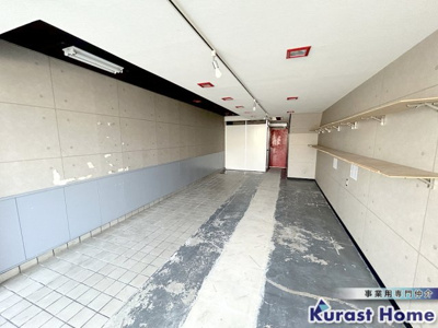 【内装】 | 若松町5丁目貸テナント