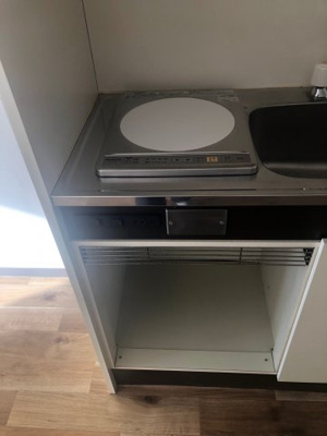 【収納】 | ティーホームズ伊川館 | ◇別号室写真◇