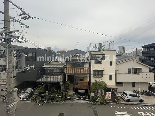 アート大正の展望