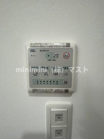 アート大正の設備