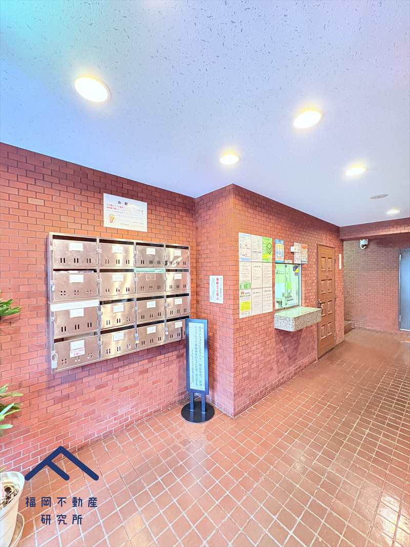 ライオンズマンション薬院第2のその他共用部分