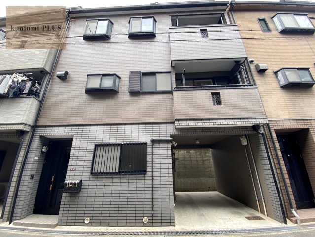 大阪市鶴見区鶴見1丁目