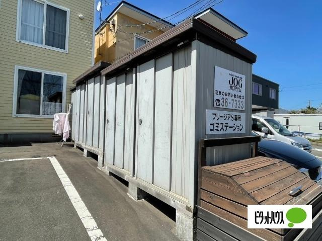 フリージアＳのその他共用部分
