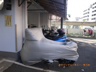 【その他共用部分】