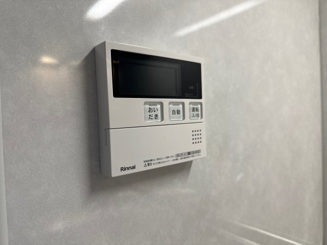 クリスタルハーモニーの設備