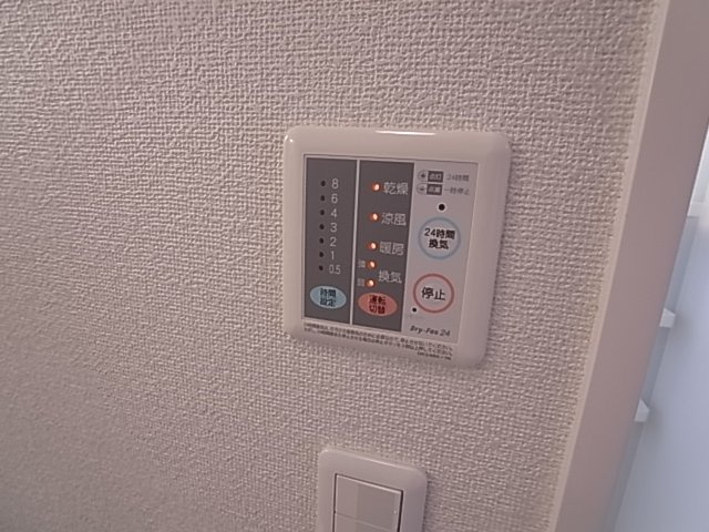 パルティール妙法寺