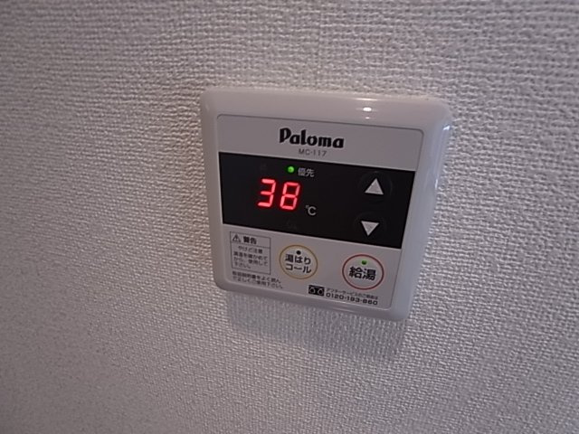 パルティール妙法寺