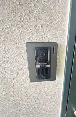 【セキュリティ】 | リズ松が丘