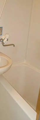 【浴室】 | リズ松が丘