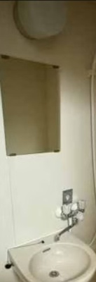 【洗面所】 | リズ松が丘