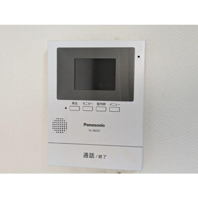 【セキュリティ】 | フロンティア21