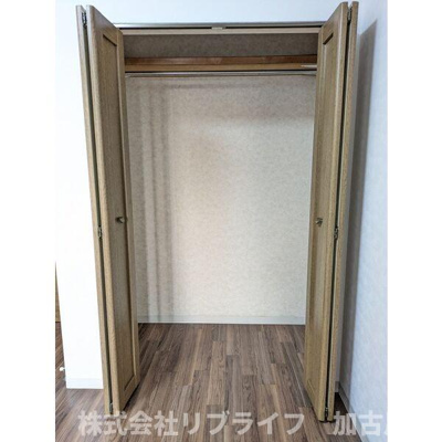 【収納】 | フロンティア21