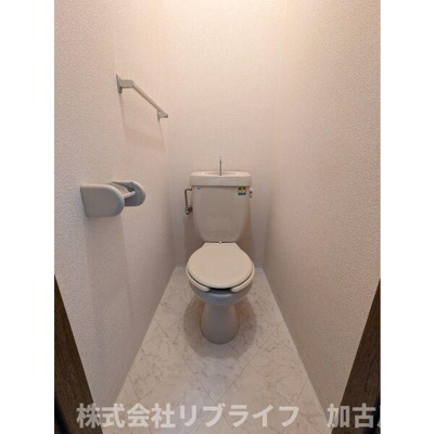 【トイレ】 | フロンティア21