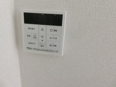 【セキュリティ】 | リバーサイド東巌城 | イメージ202写真