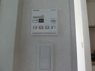 【設備】 | リバーサイド東巌城 | イメージ202写真