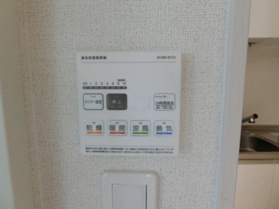 【設備】 | リバーサイド東巌城 | イメージ写真102