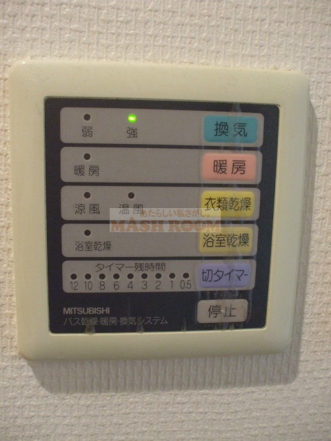 メインステージ東高円寺のその他