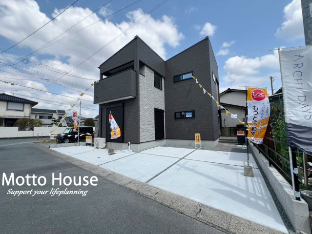 久留米市上津2丁目2号地