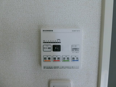 【周辺】 | エスプレッシーヴォ | ダイレックス 西倉吉店まで800m