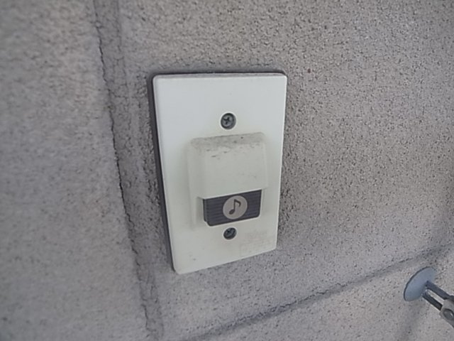 神戸市北区鈴蘭台東町６丁目の賃貸マンションのセキュリティ