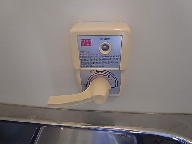 神戸市北区鈴蘭台東町６丁目の賃貸マンションの設備|追焚