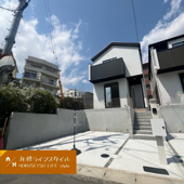 外院3丁目の画像