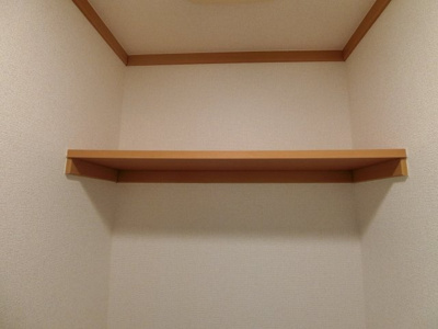 【収納】 | パークサイドひいらぎ | イメージ205号室写真
