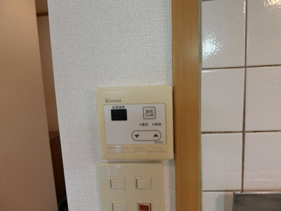 【その他】 | パークサイドひいらぎ | イメージ205号室写真