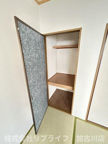 ジーライズ加古川河原の収納