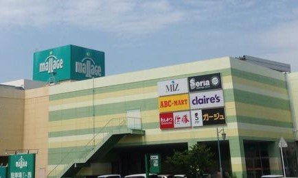 レオパレス紺屋町の周辺|モラージュ佐賀まで1268メートル