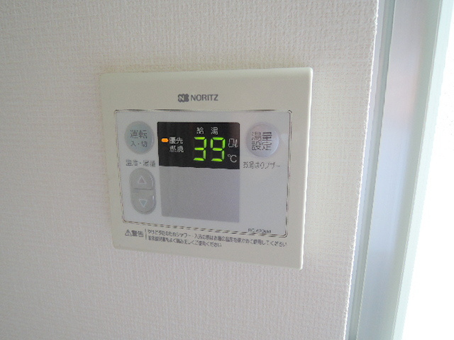 グリーンコートMDの設備